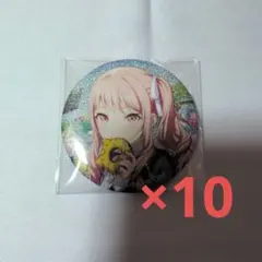 プロジェクトセカイ グリッター缶バッジ49C 暁山瑞希10点