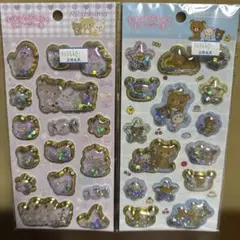 キラッとぷくぷくエアーシール リラックマ2種セット