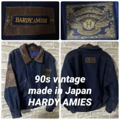 2026年最新】HARDY AMIES メンズ ジャンパー・ブルゾンの人気アイテム