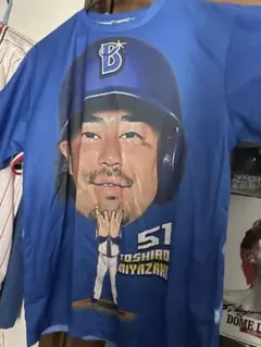 Item thumbnail for item 3aba23a2-babd-4ccf-a260-03c36f7d0a15