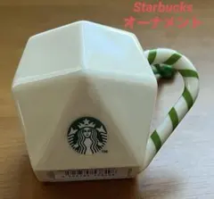 スタバ　ホリデー2023 オーナメント キャンディーケーンマグ＋ステッカー