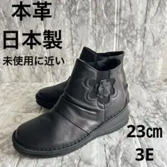 Item thumbnail for item ee7f8672-3e1a-483f-8089-28387f4fc7f4