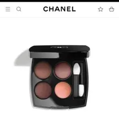 シャネル レ キャトル オンブル 354 ウォーム メモリーズ