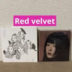 Item thumbnail for item fcb012d0-14f6-4e4d-a326-0980c2f15b5a