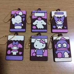 サンリオ キーホルダー 6個セット