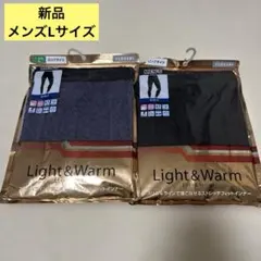 新品　メンズ　ロングタイツ