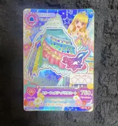 アイカツ　スターフェスティバル⿻*⌖.:˚◌˳ Yahoo!オークション -「アイカツ!スターフェスティバル」の落札相場