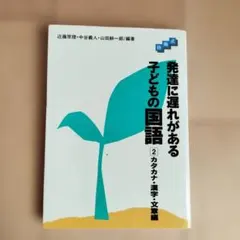 Item thumbnail for item e8a5dcdf-9de3-4211-bc99-e47e1ed37959