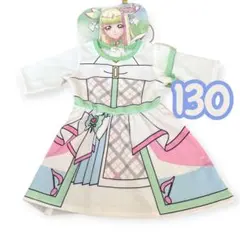 新品 タグ付き 130 プリキュア キュアズキューン なりきり ワンピース