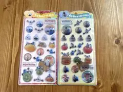 うるちゅるPOPSEAL パペットスンスン