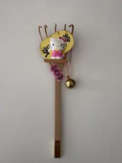 Item thumbnail for item 9dc1b67d-eee8-4aca-bd20-599a718a28e0