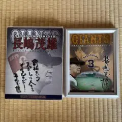 長嶋茂雄 RETIRE VOLUNTARILY - メルカリ