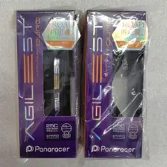 Panaracer AGILEST DURO 25C クリンチャー 2本セットのサムネイル