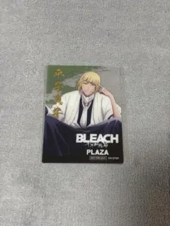 BLEACH 平子真子 クリアカード 千年血戦篇 PLAZA ロフト