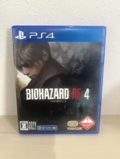 BIOHAZARD RE:4 PS4