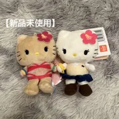 ハローキティ 日焼けキティ　ぬいぐるみ マスコット XOXOギャル2種セット