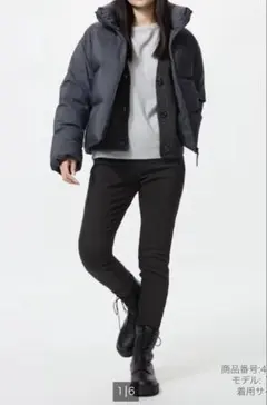 ユニクロ　UNIQLO ヒートテックウルトラストレッチレギンスパンツ　ブラック