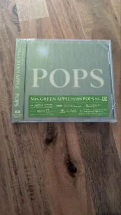 Mrs. GREEN APPLE アルバム POPS　シリアルなし