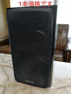 2026年最新】kenwood s 7の人気アイテム - メルカリ