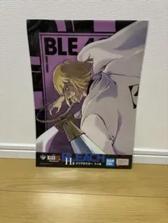 BLEACH WORLD ミニゲーム　a賞 b賞 c賞　A3ポスター　平子真子 BLEACH WORLD ミニゲーム a賞 b賞 c賞 A3ポスター 平子真子