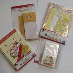 ちいかわ　一番くじ　H賞ステーショナリー 　4点セット