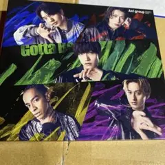 Aぇ！group Gotta Be 初回限定盤C