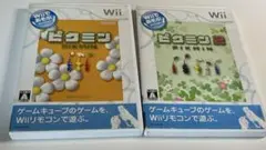 Wii ピクミン（1+2）