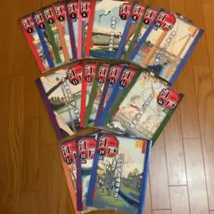 2026年最新】週刊江戸 ディアゴスティーニの人気アイテム - メルカリ