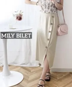 k0320 MILY BILET リネンブレンドスリット入りナロースカートのサムネイル