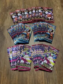 【未開封】ポケモンカード　バラパック　《 合計50パック》