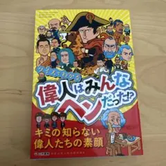 Item thumbnail for item 8fc51d99-591a-4881-a56a-6f44ecb6e3e0