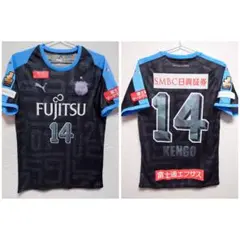 川崎フロンターレ中村憲剛 大久保嘉人 谷口彰悟 板倉滉他直筆サインユニフォーム 川崎フロンターレ中村憲剛 大久保嘉人 谷口彰悟 板倉滉他直筆