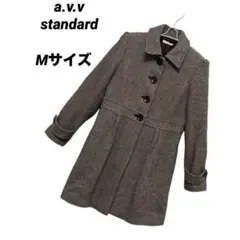 ★美品【a.v.v standard】レーヨンウール シングルコートブラウン M