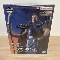 【新品・未開封】キングダム　一番くじ「大将軍の見る景色」ラストワン賞　王騎