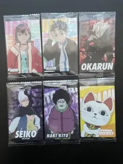 ダンダダンウエハース2カード6枚セット②