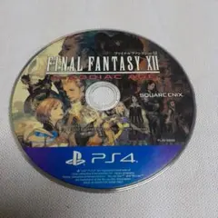 final fantasy xii the zodiac age