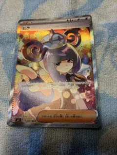 ポケモンカード ムク SAR 117/081 - メルカリ