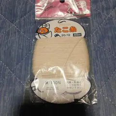 Item thumbnail for item 0da5d5cd-2444-4f11-8c35-e0a338b1e591