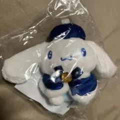 ぷ*ん様 サンリオ　ハッピーくじ　シナモロール　B賞