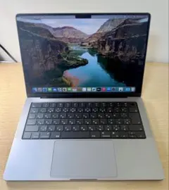 2025年最新】macbook pro m1 max 64gbの人気アイテム - メルカリ