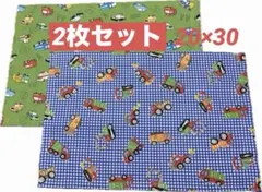 ハンドメイド★働くクルマ★黄緑　ブルーチェック20×30 2枚セット　男の子