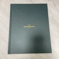 Vacheron Constanti バシェロン時計カタログ2024-2025