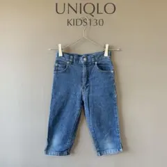 【ユニクロキッズ】KIDS130　ブルー(青)　ハーフパンツ　デニムパンツ