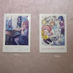 プロセカ　映画特典