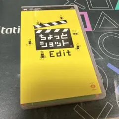 2025年最新】ちょっとショットEditの人気アイテム - メルカリ