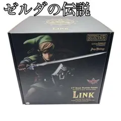 【極美品】ゼルダの伝説 リンク 1/7 フィギュア グッドスマイルカンパニー