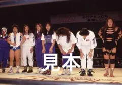 【特価】女子プロレス　福岡晶、キャンディー奥津写真　60枚セット