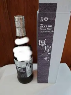 2026年最新】厚岸ウイスキー大暑の人気アイテム - メルカリ