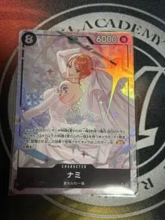 ワンピース カード ナミ SR パラレル OP15-086