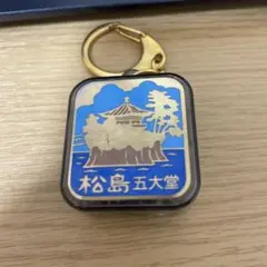 宮城　松島五大堂オルゴール 青葉城恋歌